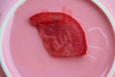 Domates'te Arapça Allah Yazısı