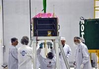 RASAT Türkiye'yi uzaydan gözleyecek!