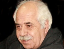 Şirin İlçe Akyazı