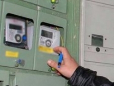 Kaçak elektriğe af geliyor