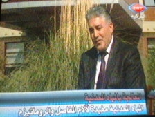 Kuzuluk Termal TRT Arapça Kanalında