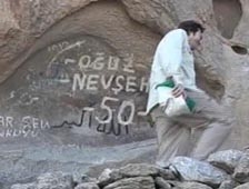 Sevr Mağarası'na bile isim yazan tek milletiz