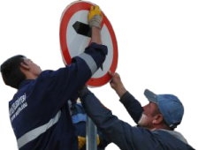 Tek Yön Uygulaması Başlıyor