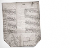 KUR'AN SAYFASINDAN KESE KAĞIDI