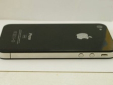 İşte Yeni iphone 4g