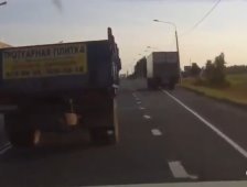 Tır Kazaları An be An Kameralarda