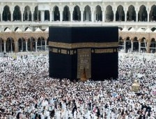 Hac Kura Sonuçları Belli Oldu