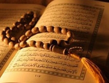 Kur'an'a Bir Yasak Daha