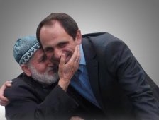 Teşekkürler Sakarya