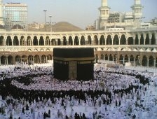 2014 Yılında Yeni Hac Müracaatları Alınmayacak