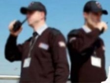 50 Bin Koruma Memuru Alım Şartları Netleşti!