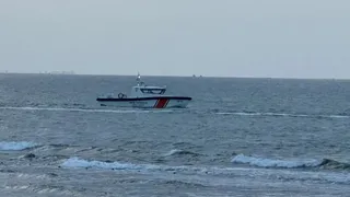 Sahil güvenlik kayıp genci arıyor