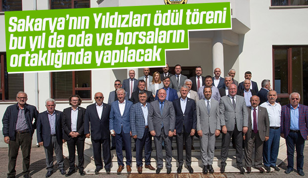 Sakarya Oda ve Borsalar İstişare Toplantısı Gerçekleştirildi