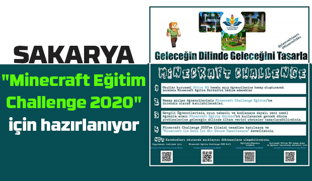 Sakaryalı öğretmen ve öğrenciler bu yarışmaya hazırlanıyor