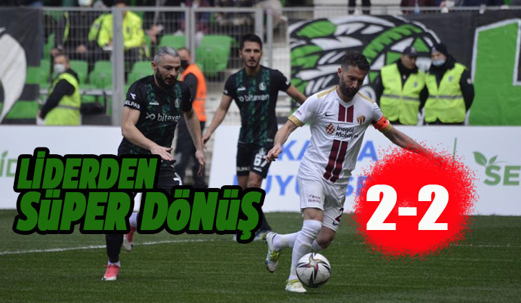 Sakaryaspor: 2 İnegölspor: 2