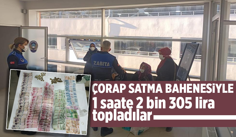 Son model araçla gidip 1 saate 2 bin 305 lira topladılar