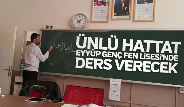 Ünlü Hattat Ders Verecek