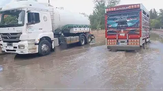 Yazılıgürgen'de yol göle döndü