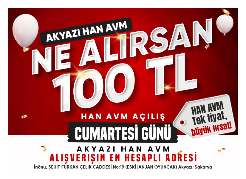 Han AVM