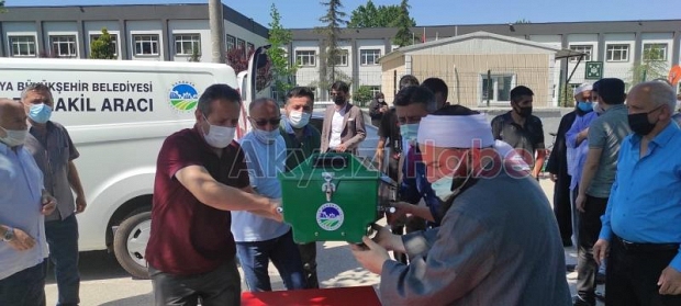 Bilal Gül Defnedildi