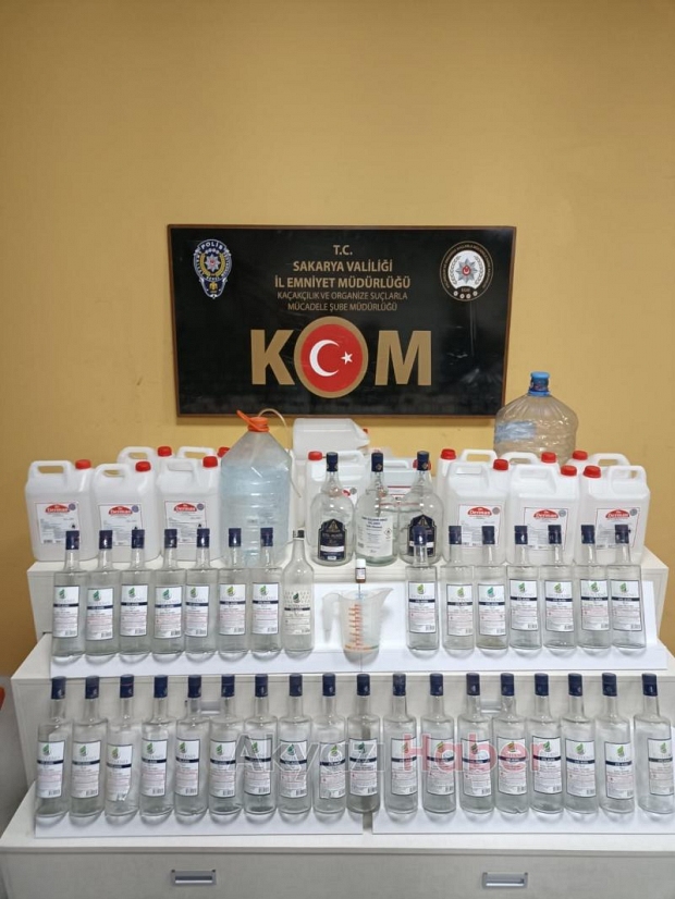 Ocak ayı kaçakçılık operasyonları bilançosu açıklandı