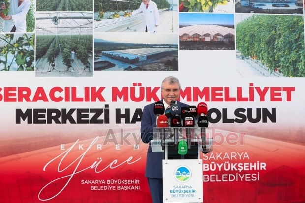 Türkiye’de kendi alanında bir ilk, Akyazı'da açıldı