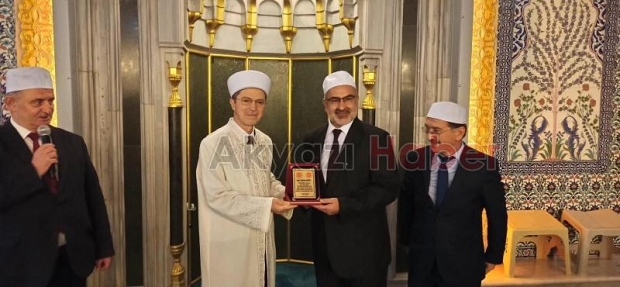 Akyazı'da Ezanı Güzel Okuma Kursu'nun kapanış programı yapıldı
