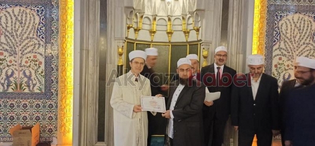 Akyazı'da Ezanı Güzel Okuma Kursu'nun kapanış programı yapıldı