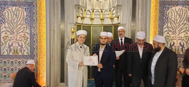 Akyazı'da Ezanı Güzel Okuma Kursu'nun kapanış programı yapıldı