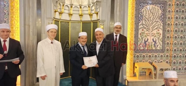 Akyazı'da Ezanı Güzel Okuma Kursu'nun kapanış programı yapıldı