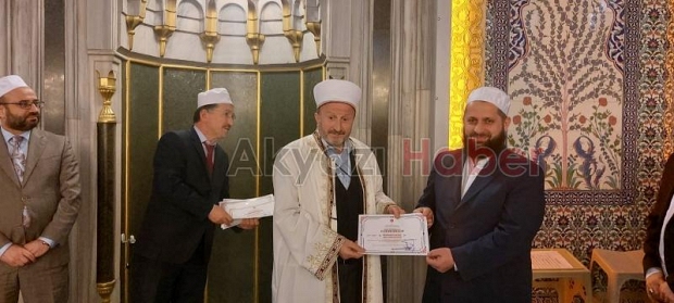 Akyazı'da Ezanı Güzel Okuma Kursu kapanış programı yapıldı