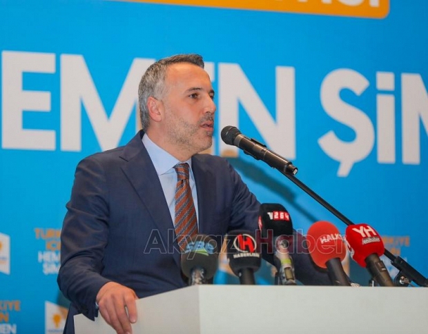 Ak Parti Sakarya'da aday adayları tanıtım toplantısı yapıldı