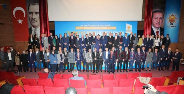 Ak Parti Sakarya'da aday adayları tanıtım toplantısı yapıldı