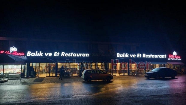 Balıkçı Hüseyin, Sapanca Kırkpınar'da hizmete başladı