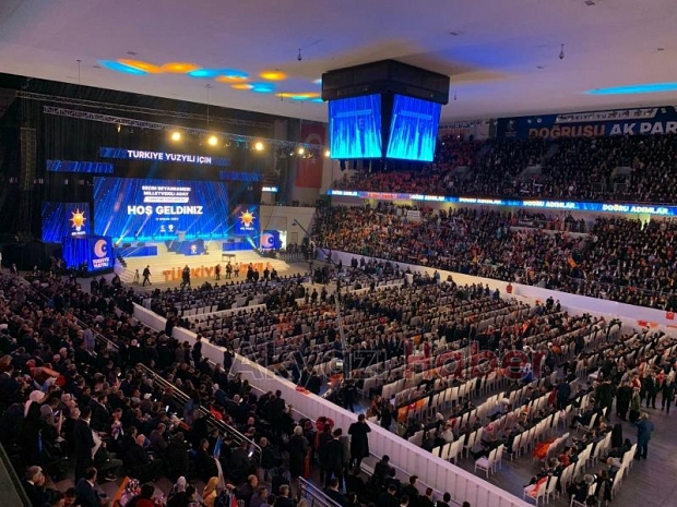 AK Parti'de Sakarya milletvekili adayları tanıtıldı