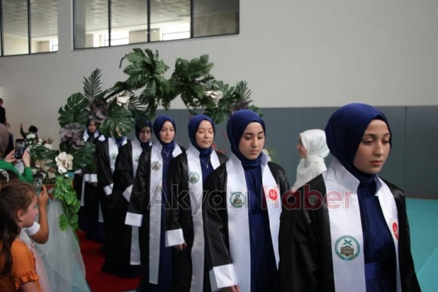 Diyanet İşleri Başkanı Akyazı'da