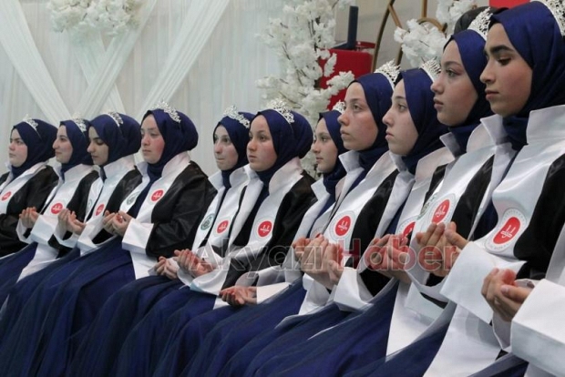 Diyanet İşleri Başkanı Akyazı'da