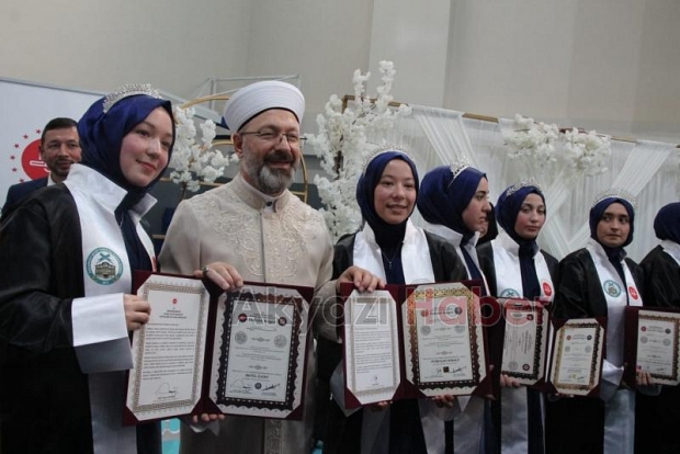 Diyanet İşleri Başkanı Akyazı'da