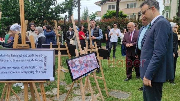 Akyazı Konuralp Anadolu Lisesi'nde kaligrafi sergisi