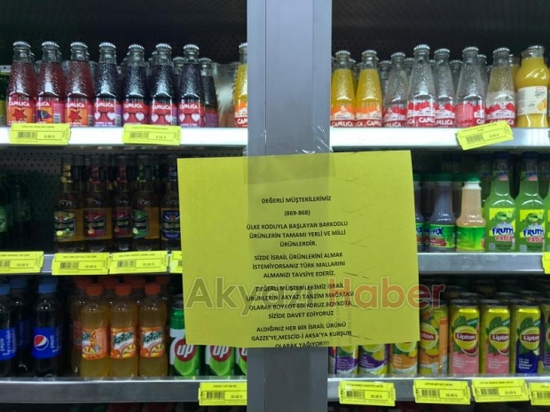 Akyazı Efecan Tanzim Satış Marketi'nden Filistin'e destek