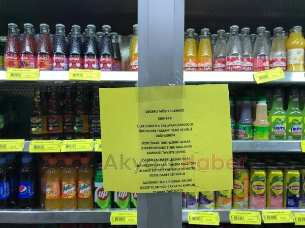 Akyazı Efecan Tanzim Satış Marketi'nden Filistin'e destek