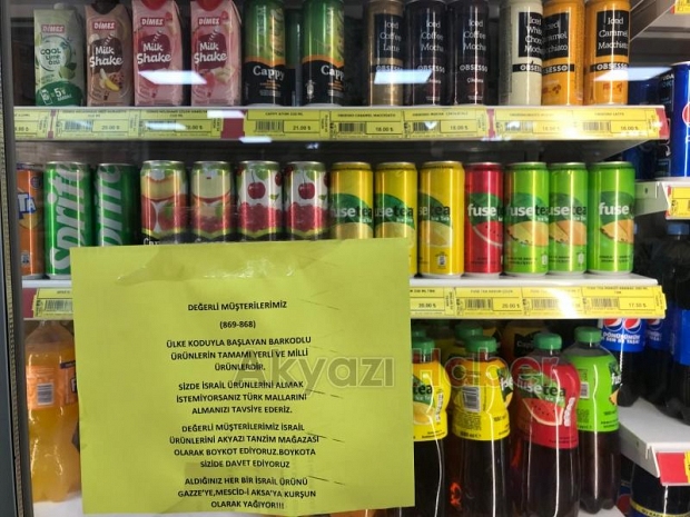 Akyazı Efecan Tanzim Satış Marketi'nden Filistin'e destek