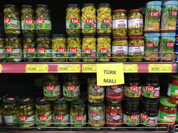 Akyazı Efecan Tanzim Satış Marketi'nden Filistin'e destek