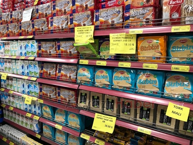 Akyazı Efecan Tanzim Satış Marketi'nden Filistin'e destek