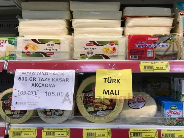 Akyazı Efecan Tanzim Satış Marketi'nden Filistin'e destek