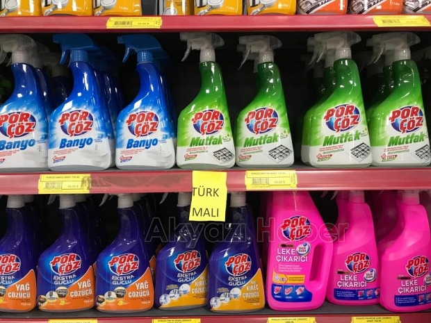 Akyazı Efecan Tanzim Satış Marketi'nden Filistin'e destek