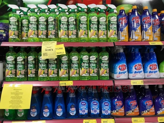 Akyazı Efecan Tanzim Satış Marketi'nden Filistin'e destek