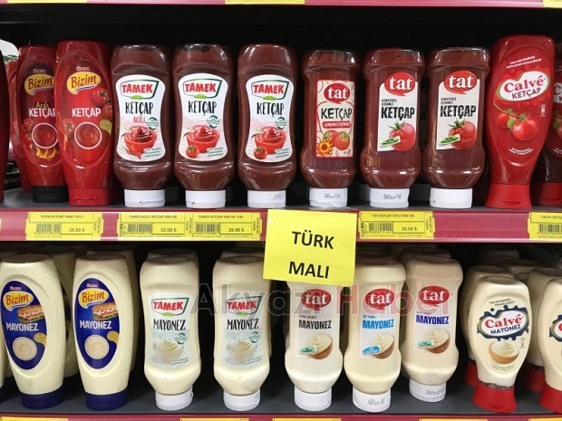 Akyazı Efecan Tanzim Satış Marketi'nden Filistin'e destek