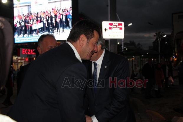 Ekrem Yüce'den AK Parti ve MHP Akyazı İlçe Başkanlıklarını ziyaret