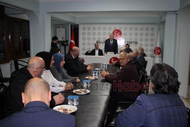 Ekrem Yüce'den AK Parti ve MHP Akyazı İlçe Başkanlıklarını ziyaret
